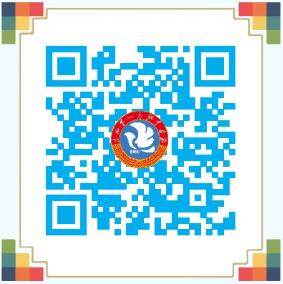吉化一中2024年科技特長(cháng)生招生錄取方案_http://m.blscy.cn_各地政策_第1張