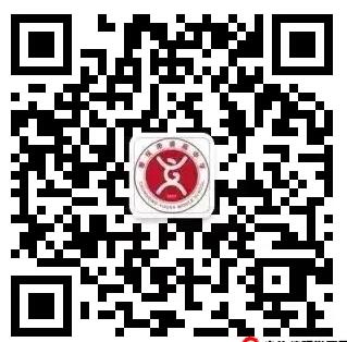 2024年重慶市渝高中學(xué)面向全市招收“優(yōu)秀特長(cháng)生”招生信息_http://m.blscy.cn_各地政策_第3張